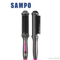 在飛比找蝦皮購物優惠-💗SAMPO聲寶 負離子直捲兩用造型梳 HC-Z1808L 