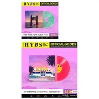 在飛比找蝦皮購物優惠-（收） HYBS Well Done CD和Making S