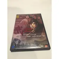 在飛比找蝦皮購物優惠-武士DVD（正片正版）章子怡 鄭雨盛 安聖基 朱鎮模主演