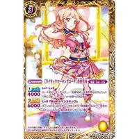 在飛比找蝦皮購物優惠-Aikatsu 偶像學園 Battle Spirits BS