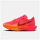 NIKE W ZOOMX VAPORFLY NEXT% 3休閒運動鞋 慢跑鞋-粉紅橘色-DV4130600