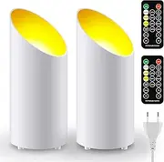 Adiwo LED Uplight Spot, Floor Spotlight, Pack of 2 LED Floor Light for Atmospheric Accent Lighting, Ceiling Lights, Floor Lamp, Dimmable, Warm Yellow, Natural, Cool White Light
