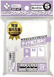 Broccoli Sleeve Protector Mat & Clear S [BSP-07]