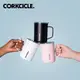 美國CORKCICLE Classic系列三層真空咖啡杯475ml-玫瑰石英粉 CC0204002A (8.1折)