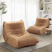 Oikiture 2X Floor Sofa Lounge Caterpillar Lazy Couch Single Accent Chair Pouffe Brown