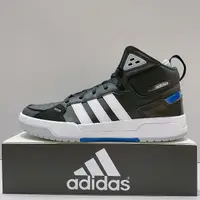 在飛比找蝦皮購物優惠-adidas 100DB MID 男生 黑色 皮革 舒適 高