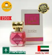 AlAQEEQ cranberry Musk AL Tahara Concentrated Perfume oil 20ml