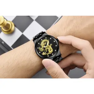 有間小鋪:男錶 龍元素浮雕手錶 新款中華風商務錶 時尚鑲鑽手錶 鋼帶錶 鋼帶手錶 石英錶 男士手錶 高級禮品 不鏽鋼錶