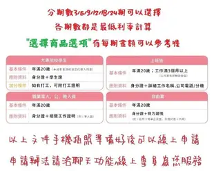 東元 送DC扇 13-15坪 一對一R32變頻冷暖型冷氣 分離式冷氣 分離式空調 無卡分期 免卡分期【我最便宜】