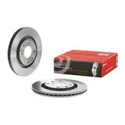 Brembo Prime Vented Brake Rotor - Single - 09.4987.21
