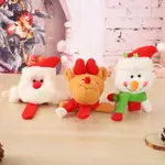 SANTA CLAUS CHRISTMAS PLUSH TOY BRACELET XMAS GIFTS TOY GIFT