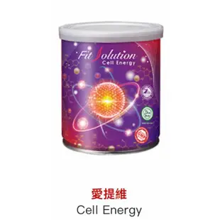 愛提維 Cell Energy  防疫推薦 🛡️🛡️🛡️🛡️🛡️