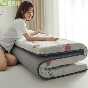 泰國乳膠床墊加厚床墊子家用雙人褥子軟墊學生宿舍單人軟墊