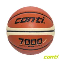 在飛比找生活市集優惠-【CONTI】7000型 FIBA 超細纖維PU16片專利貼