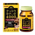 日本直送 ORIHIRO 納豆激酶4000FU 軟膠囊 60粒  30日