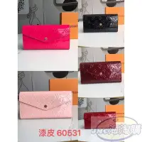 在飛比找Yahoo!奇摩拍賣優惠-{JMC海淘購商城}LOUIS VUITTON(路易威登) 