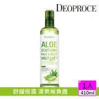 在飛比找momo購物網優惠-【DEOPROCE 迪普詩】蘆薈舒緩保濕噴霧410ml(舒緩