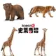 【Fun心玩】正版 Schleich 史萊奇動物模型 棕熊 老虎 長頸鹿爸爸 長頸鹿媽媽 動物 模型