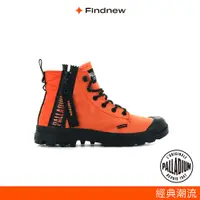 在飛比找蝦皮商城優惠-PALLADIUM PAMPA UNLOCKED 拉鍊帆布尼