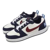 在飛比找PChome24h購物優惠-Nike 耐吉 休閒鞋 Court Borough Low 