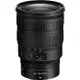 NIKON NIKKOR Z 24-70mm F/2.8 S 公司貨