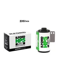 在飛比找Yahoo!奇摩拍賣優惠-新品依爾福黑白膠卷依爾福HP5 ILFORD135黑白膠卷 