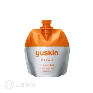 悠斯晶 Yuskin 悠斯晶A乳霜 條裝40g/罐裝120g/ 超值罐按壓瓶180g / 超值補充包180g 【立赫藥局