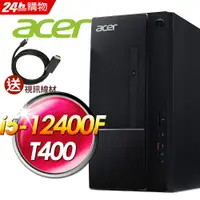 在飛比找PChome24h購物優惠-Acer ATC-1750 (i5-12400F/16G/5