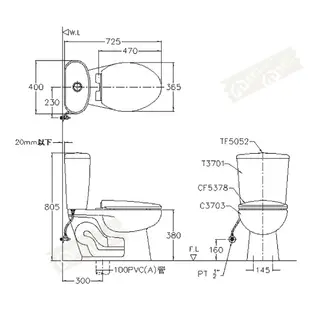 ALEX 電光牌 ACT3703C-A 連結式馬桶 《馬桶+水箱+二段式零件+馬桶蓋》【東益氏】