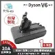 禾淨家用HG Dyson V6 2400mAh 副廠吸塵器配件鋰電池 DC6225(台灣製造)