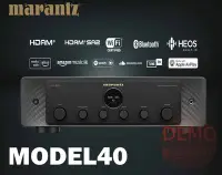 在飛比找Yahoo!奇摩拍賣優惠-㊑DEMO影音超特店㍿日本Marantz MODEL 40N