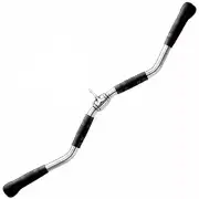 NNEDSZ 75cm Tricep Press Pulldown Bar Cable Machine Revolving LAT Pull down Bar