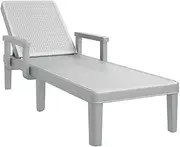 Camping Sunloungers Reclining Patio Chairs4-Way Height Adjustable Sun Lounger 155.5x57x28 cm Polypropylene