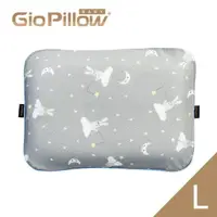 在飛比找樂天市場購物網優惠-韓國 GIO Pillow 超透氣護頭型嬰兒枕頭 L號(多色