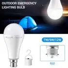 E27 Emergency Bulbs Rechargeable LED Light with Battery Backup Smart Lamp +Hook