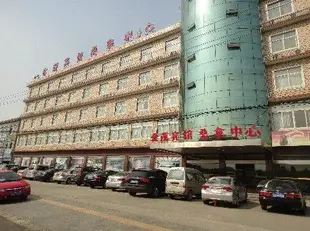 常州金髮賓館Jinfa Hotel