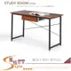 《風格居家Style》簡易4尺書桌/含吊抽 778-06-LA