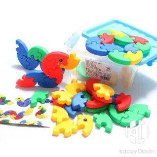 兒童益智塑料積木玩具拼裝拼插建構拼搭大顆粒彎彎幼兒園早教經典【聚物優品】