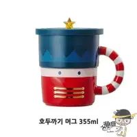 在飛比找蝦皮購物優惠-韓國 星巴克 聖誕杯 耶誕杯 胡桃柑人音樂盒 2018  S
