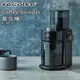 RECOLTE Coffee Grinder 磨豆機 質感黑 麗克特 RCM-2