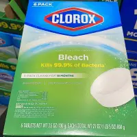 在飛比找Yahoo!奇摩拍賣優惠-馬桶除臭 潔廁靈 清潔劑 開市客購 CLOROX進口高樂氏 