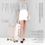 福利品|百貨展示品清倉｜TRAVELER下一站海角天涯ABSYKK TRUNK L22吋WHITE｜剩1組