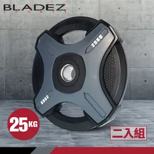 【BLADEZ】OP1-PU灰色奧林匹克包膠槓片-25KG(二入組)