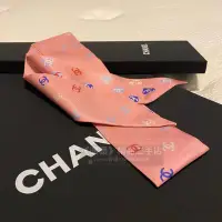 在飛比找Yahoo!奇摩拍賣優惠-《暖暖》精品二手 chanel香奈兒 真絲 粉色 logo 