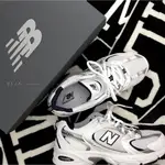 日韓直購 紐巴倫 NEW BALANCE MR530 休閑百搭輕便 白銀 復古男女透氣跑步鞋