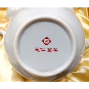 «全新» 天仁茗茶羊脂釉經典壺組 茶具組一壺一海六杯