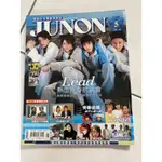 二手書 雜誌 JUNON 喬諾日本偶像情報誌 早安少女 絕版 2005年5月W-INDS. LEAD FLAME