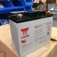 在飛比找蝦皮購物優惠-110V 行動電源 全新 22Ah 400W 戶外用 擺攤 