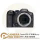 ◎相機專家◎ 活動送原電 Canon EOS R7 單機身 Body 旗艦級 APS-C 無反光鏡相機 4K 公司貨