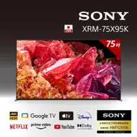 在飛比找PChome24h購物優惠-Sony BRAVIA 75 4K HDR Mini LED